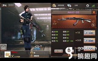 cf十周年王者换购最新爆料,惊喜福利等你来拿!